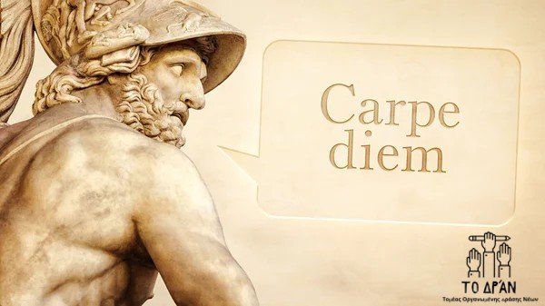 Κωνσταντίνος Μανωλάς