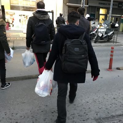 ΒΟΗΘΕΙΑ ΣΕ ΑΣΤΕΓΟΥΣ