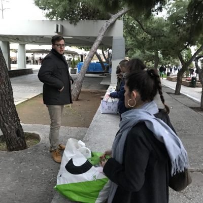 Δράν