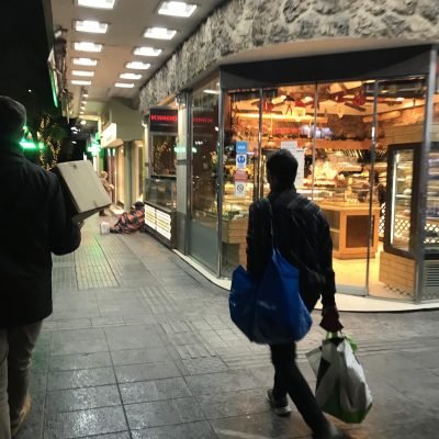 Νέα Σμύρνη Εθελοντισμός